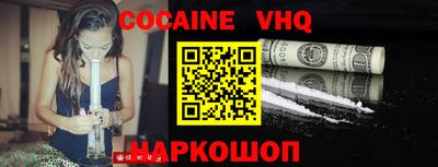 спиды Балаково