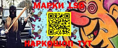 спиды Балаково