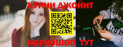 MESCALINE Балахна