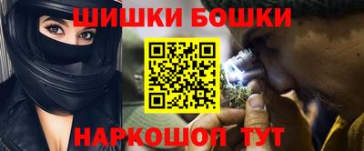 альфа пвп VHQ Заволжье