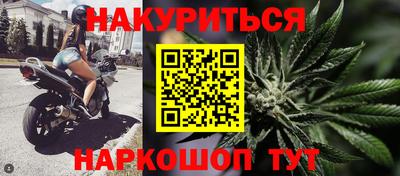 MESCALINE Балахна