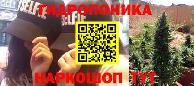 спиды Балаково