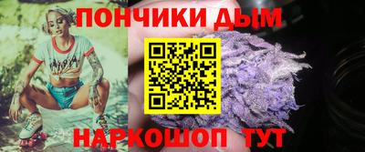 2c-b Балашиха