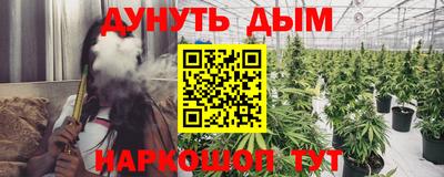 спиды Балаково