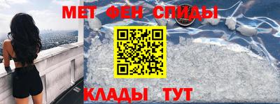 MESCALINE Балахна