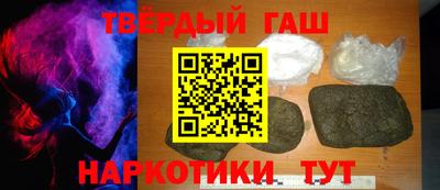спиды Балаково